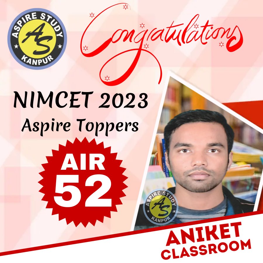 NIMCET Topper AIR 52 2023